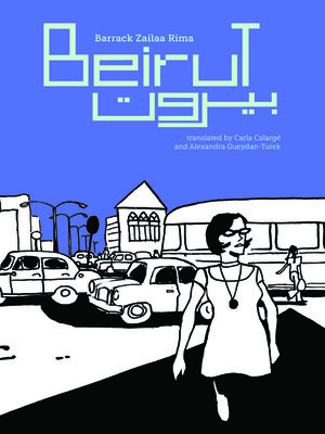 cover image of Beirut